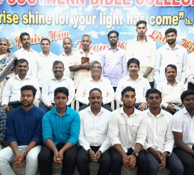 Southern Bible College