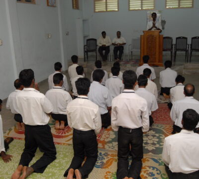 Southern Bible College