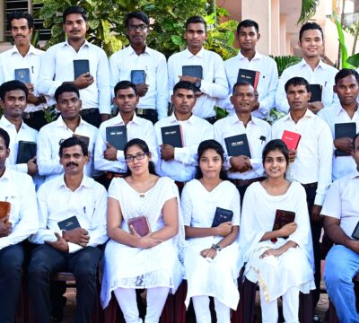 Southern Bible College