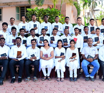 Southern Bible College